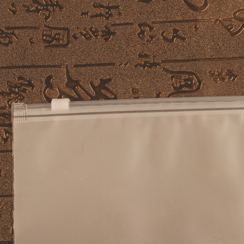 PEVA clothing zipper bag frosted transparent towel T-shirt packaging bag children's clothing self-sealing bag underwear storage zipper bag