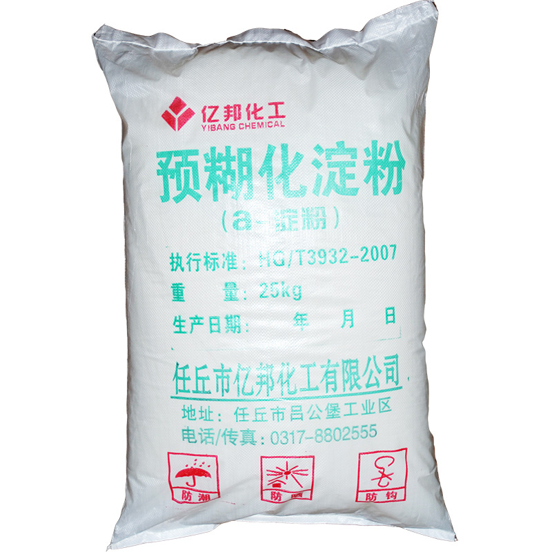 Industrial pregelatinized starch high viscosity corn tapioca Alpha pregelatinized starch