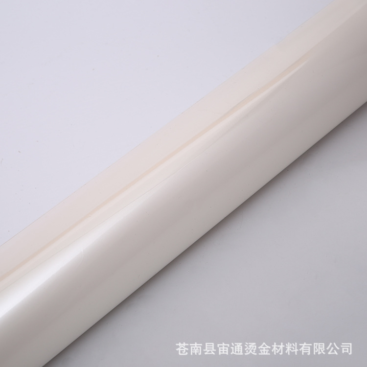 Pearlescent White Hot Stamping Paper, Electrochemical Aluminum, Can Be Used for Various Sizes of Incense Paper Boxes, Cosmetic Boxes, Plastic Lids, and Anti-Counterfeiting Laser Labels