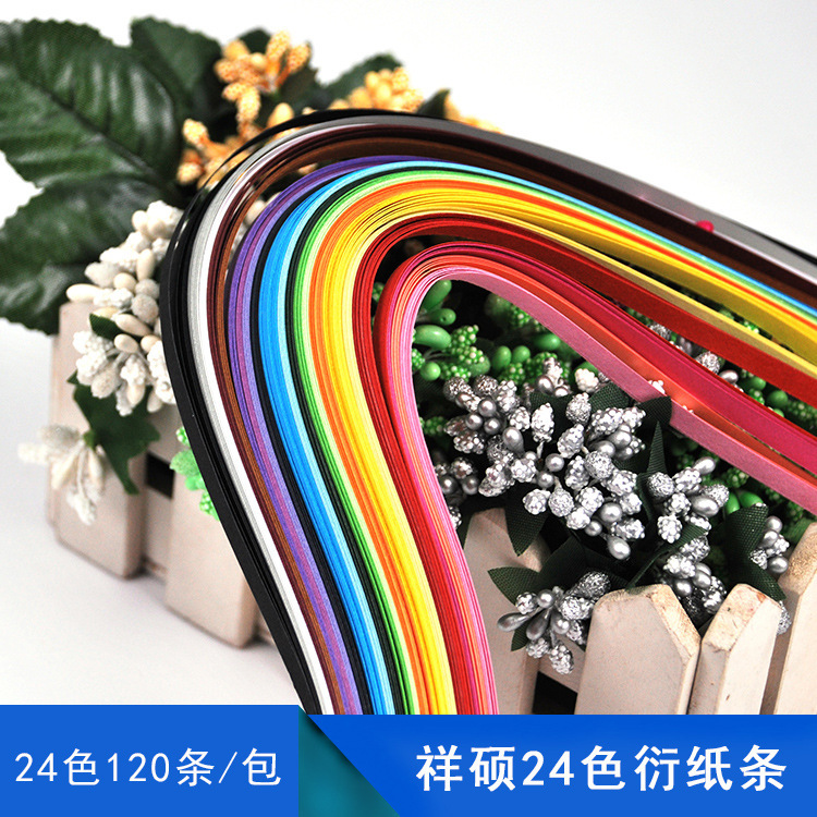 Оптовая цветная бумага, набор из 24 цветов, размер 0.5*54 см