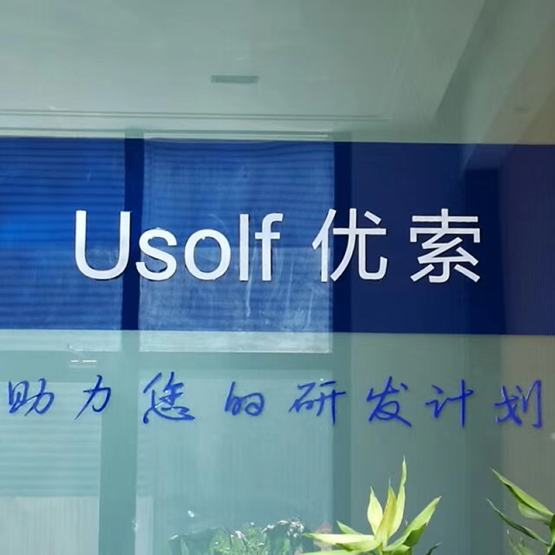 Diethyl Glycol Butyl Ether Dbg 500g