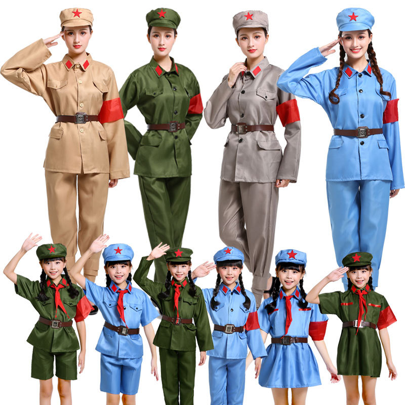 Little Red Army Clothes Children's Costume Eighth Route Army Red Guards Men and Women New Fourth Army Red Star Shining Costume Performance Costume
