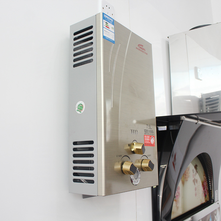 Manufacturer Wholesale 7.5L Gas Water Heater Bathroom Gas Heater Home Forced Exhaust Household Gas Water Heater