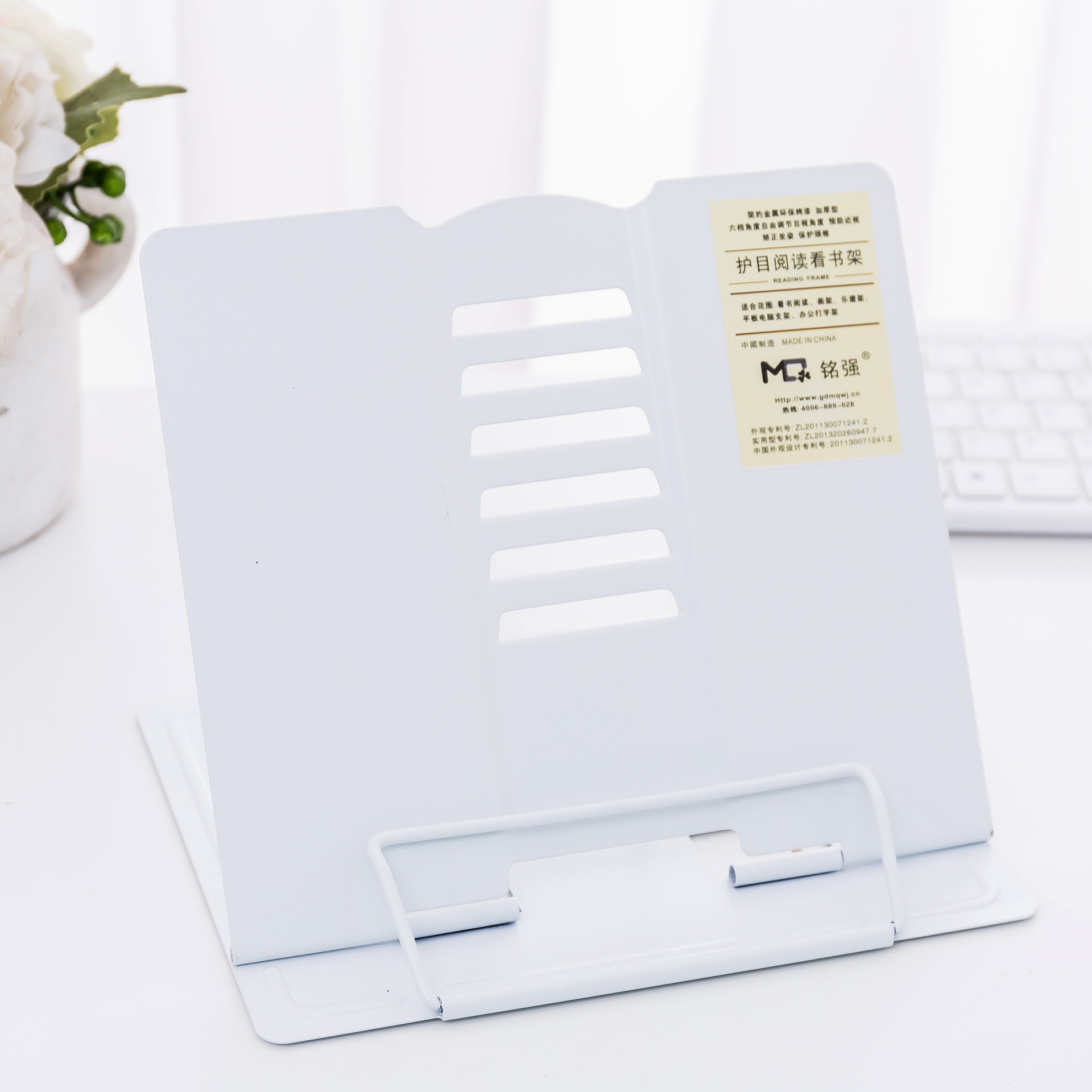 Mingqiang factory direct sales simple non-printing style reading stand reading bookshelf reading bookshelf metal multi-functional children's music stand