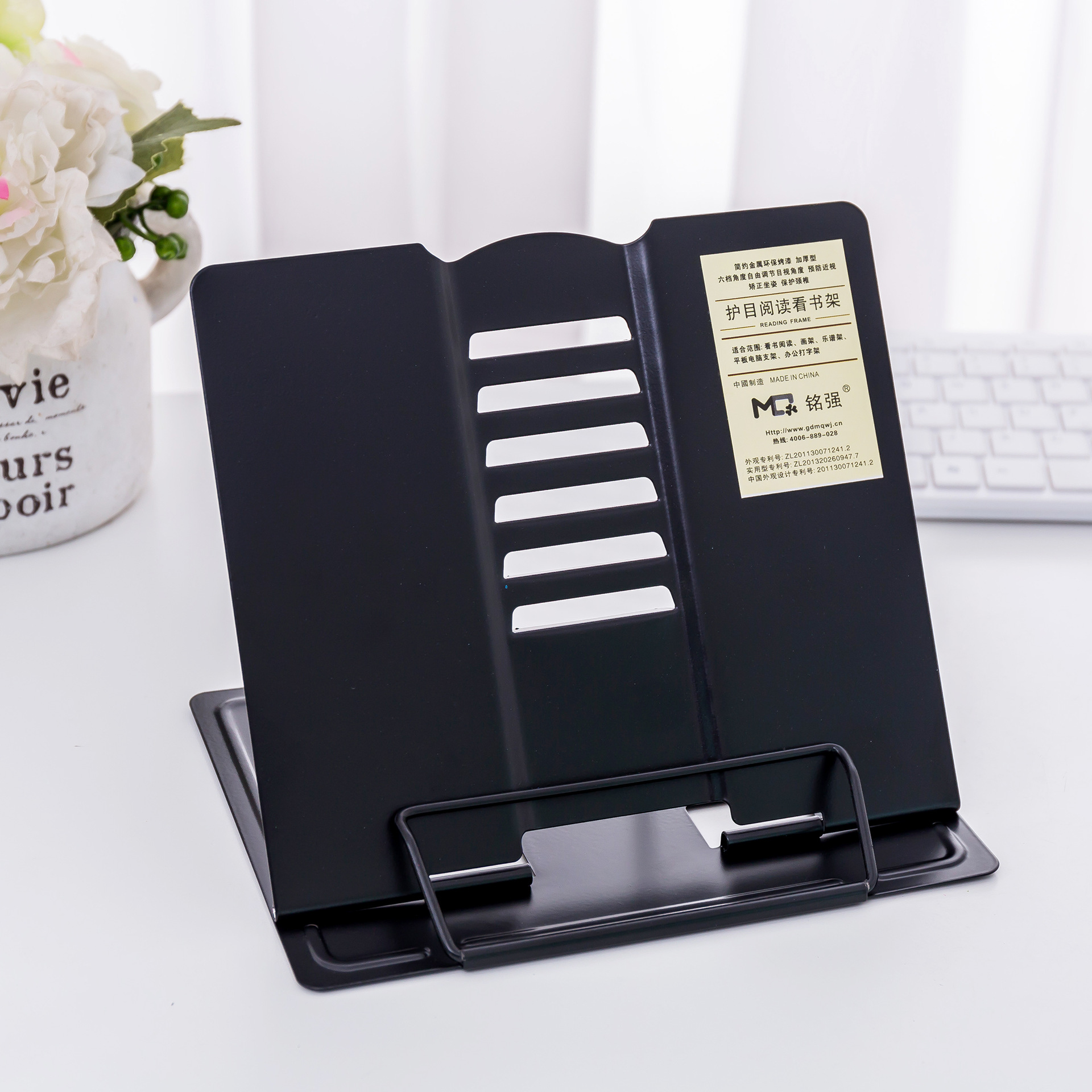 Mingqiang factory direct sales simple non-printing style reading stand reading bookshelf reading bookshelf metal multi-functional children's music stand