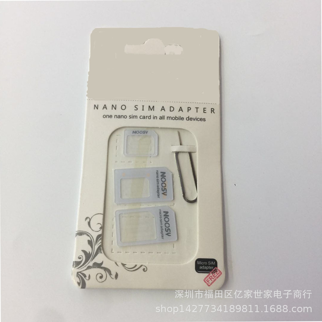 Прямые поставки, 4 предмета в наборе, в наличии