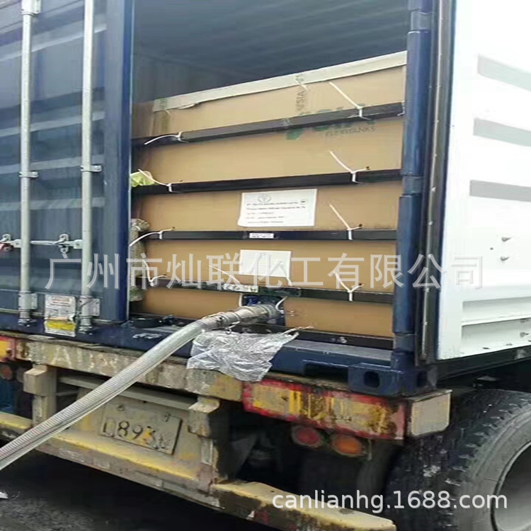 First-Hand Agents Direct Liquid Bag / Barreled 99.7% Glycerin, Spring Gold Glycerin / Green Treasure Glycerin