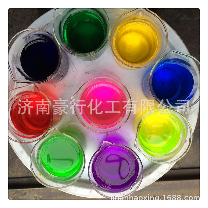 In stock straight hair water-based fluorescent yellow dye pigment for cutting fluid antifreeze water-based fluorescent yellow