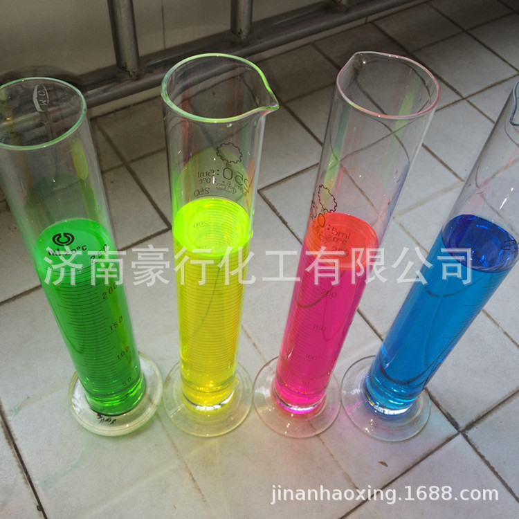 In stock straight hair water-based fluorescent yellow dye pigment for cutting fluid antifreeze water-based fluorescent yellow