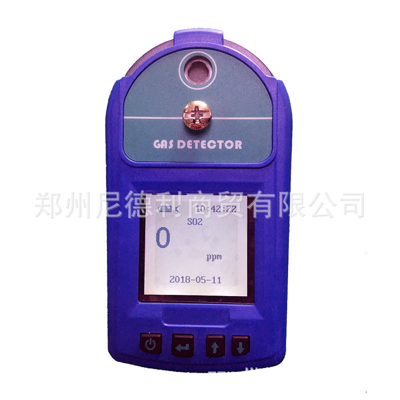 Sulfur Dioxide Toxic and Harmful Detector Portable So2 Gas Concentration Leak Detection Alarm Boot Test