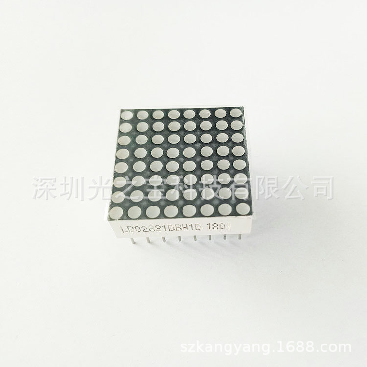 Led Dot Matrix Module 8*8 Diameter 1.9 White Highlight Solid Solder Package Direct Plug-In