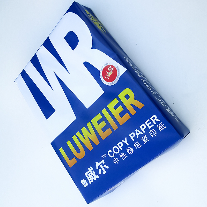 SOURCE manufacturer will Yiwu 70g80g copy paper export 500 sheets/pack A4 printing paper processing wholesale