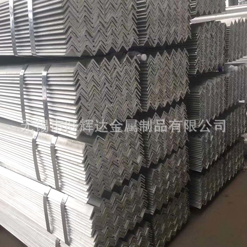316 316L Stainless Steel Angle Steel 304 Stainless Steel Angle Steel Laser Cutting Factory Direct Supply Stainless Steel Profiles