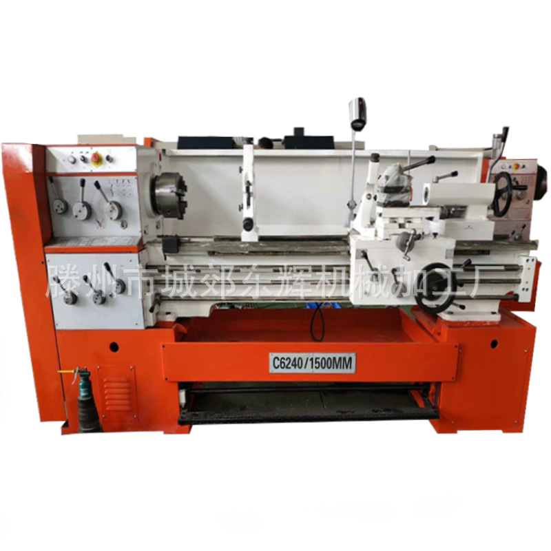 Seiko General Lathe Multifunctional Metal Processing Shenyang Yunnan Machine Tool CA6140/50 Horizontal Saddle Lathe
