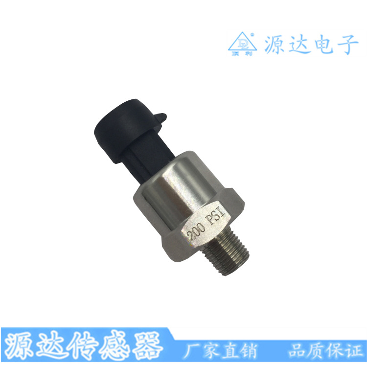 Suitable for water gas oil pressure sensor NPT1/8 pressure transmitter 0.5-4.5v 200psi