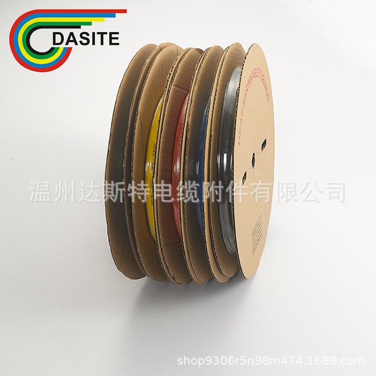 Black environmental protection 1KV low voltage insulation Heat Shrinkable wire sleeve cable sheath flame retardant PE Heat Shrinkable tube wholesale