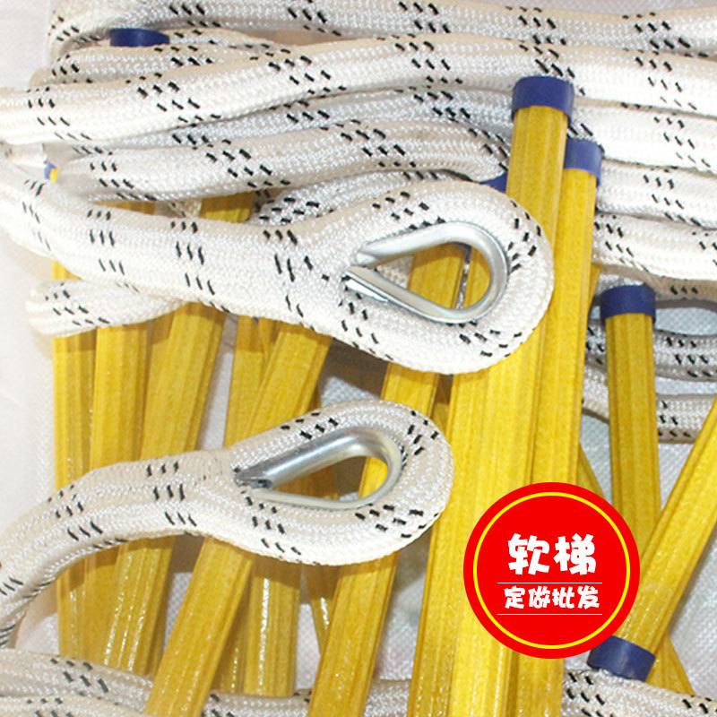 Escape Ladder, Escape Life-Saving Soft Ladder, Wear-Resistant, Non-Slip, Strong and Durable Escape Soft Ladder, Soft Ladder, Rope Ladder