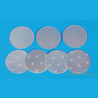 Spot Half-Pull Ear Aluminum Foil Gasket Pressure-Sensitive Gasket Pe Foam Sealing Gasket Sealing Film Aluminum Foil Breathable Gasket