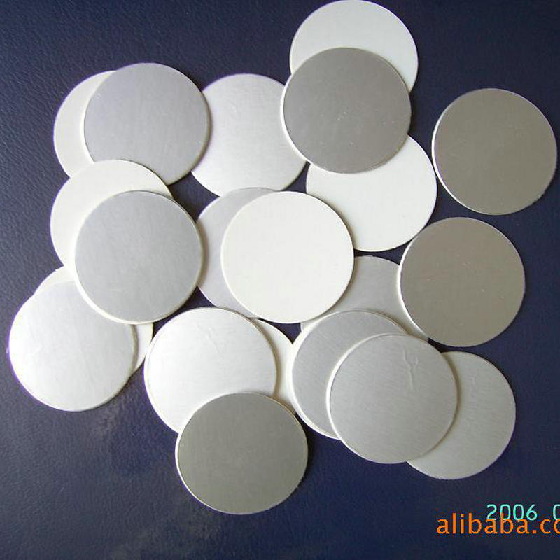 Spot Half-Pull Ear Aluminum Foil Gasket Pressure-Sensitive Gasket Pe Foam Sealing Gasket Sealing Film Aluminum Foil Breathable Gasket