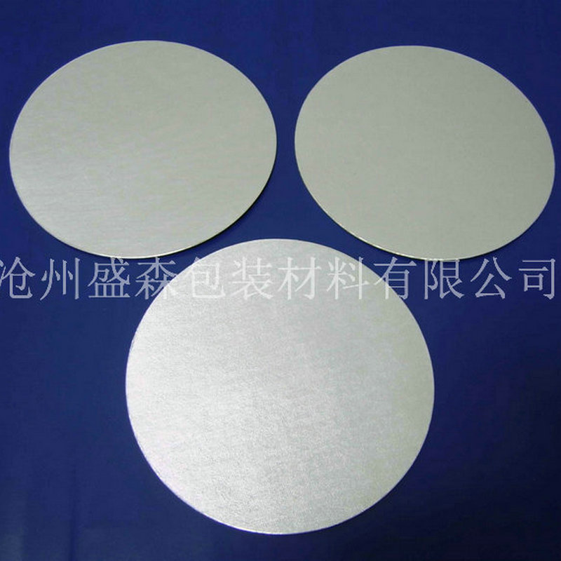 Spot Half-Pull Ear Aluminum Foil Gasket Pressure-Sensitive Gasket Pe Foam Sealing Gasket Sealing Film Aluminum Foil Breathable Gasket