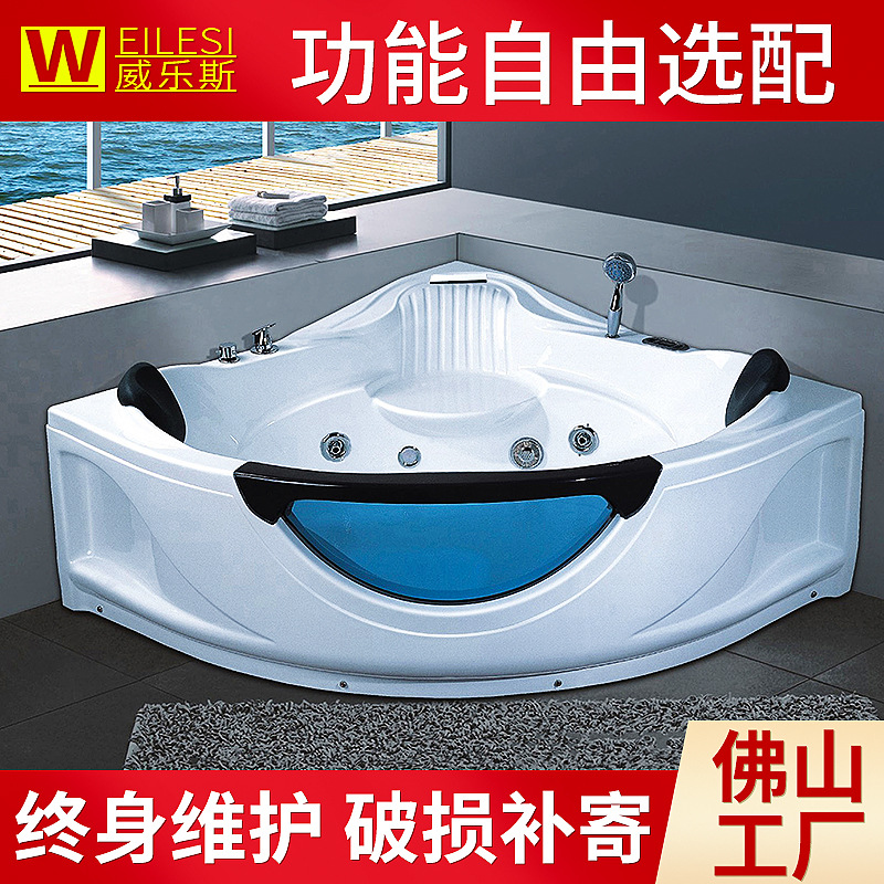 Акриловая ванна с двойным треугольником, с массажем и подсветкой