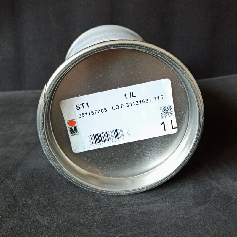 German Malaibao ink pad printing/screen printing filler ST1 anti-wire drawing agent slow drying paste ink additive