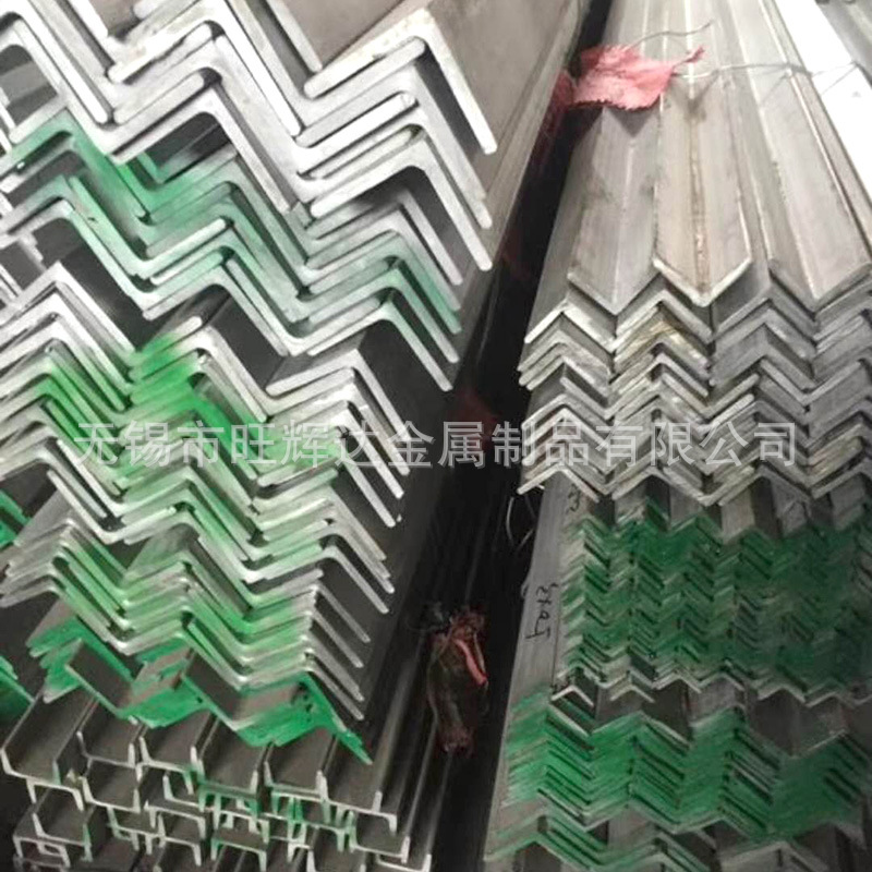 316 316L Stainless Steel Angle Steel 304 Stainless Steel Angle Steel Laser Cutting Factory Direct Supply Stainless Steel Profiles