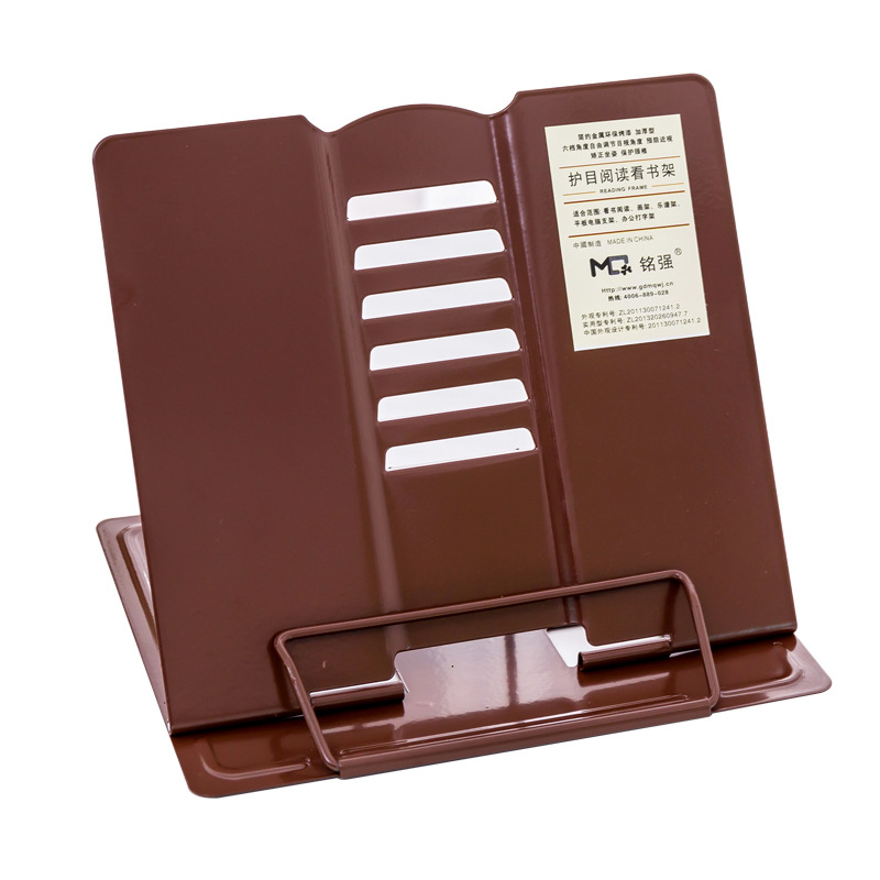 Mingqiang factory direct sales simple non-printing style reading stand reading bookshelf reading bookshelf metal multi-functional children's music stand