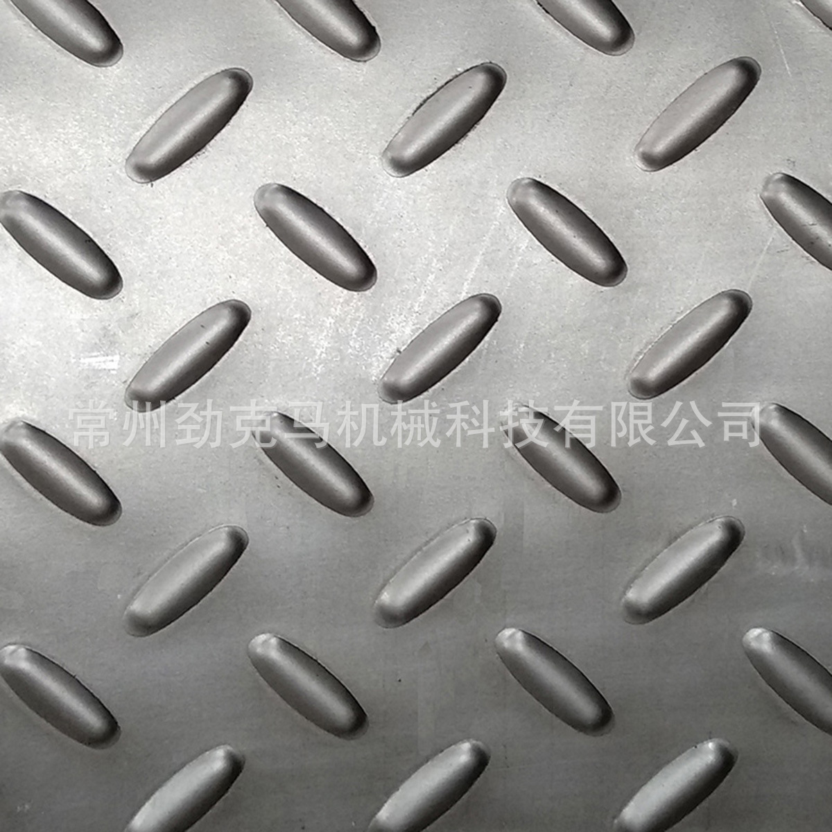 Cold-Rolled Steel Sheet Anti-Skid Lentil Pattern Plate Embossing Roller Machine 1-6mm Pattern Steel Plate Embossing Machine