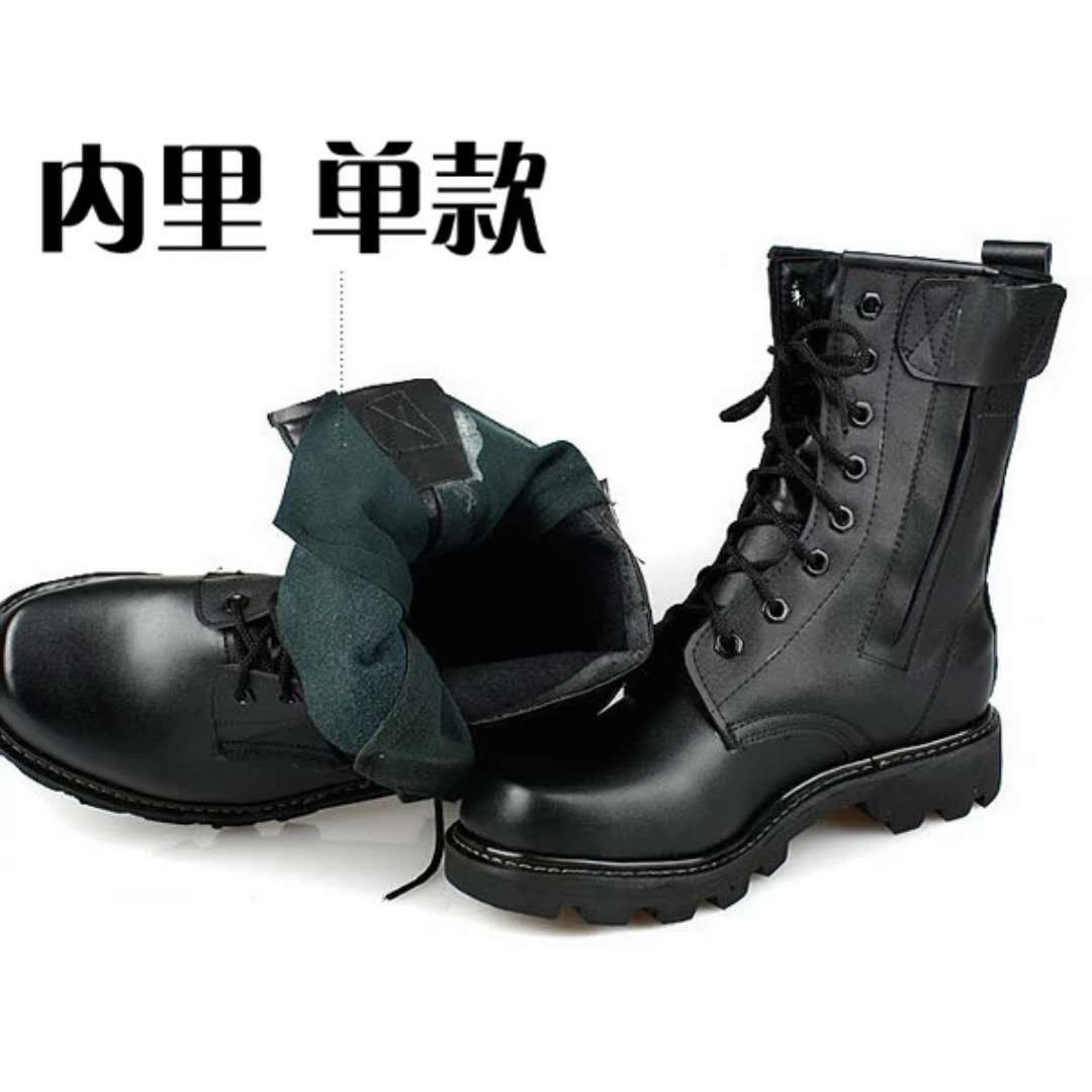 Boots Men's Leather Boots Outdoor Boots Autumn and Winter Velvet Warm High-Top Wool Special Training Boots Men's Security Cotton Shoes
