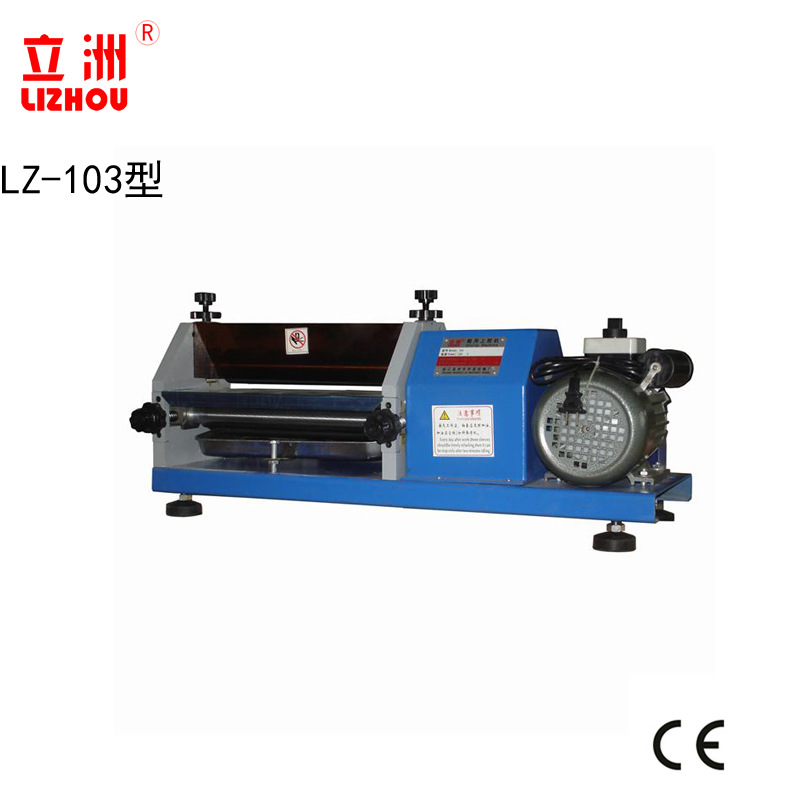 Lizhou 103 white glue gluing machine interest machinery portable paper bag leather shoe midsole glue water-based glue gluing machine