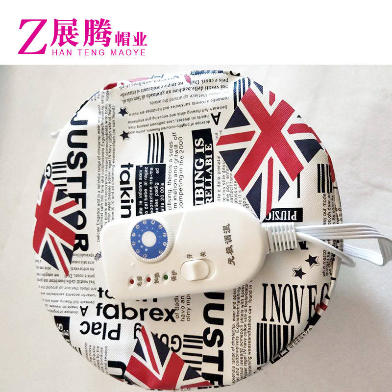 Home-Use Hair Mask Heating Cap, Hair Salon Perm and Dye Electric Heating Cap, Head-Covering Type Care Mask Wholesale with Temperature Adjustment