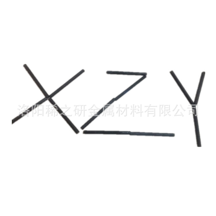 Wire Cutting Molybdenum Wire 0.18mm High Power Cutting Molybdenum Wire 0.2mm Molybdenum Wire Bundled Molybdenum Wire Cutting Special Wire