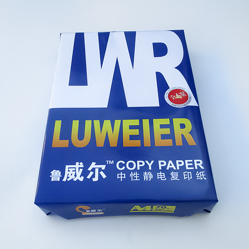 SOURCE manufacturer will Yiwu 70g80g copy paper export 500 sheets/pack A4 printing paper processing wholesale