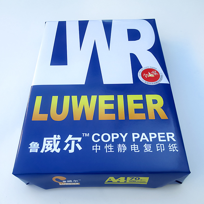 SOURCE manufacturer will Yiwu 70g80g copy paper export 500 sheets/pack A4 printing paper processing wholesale
