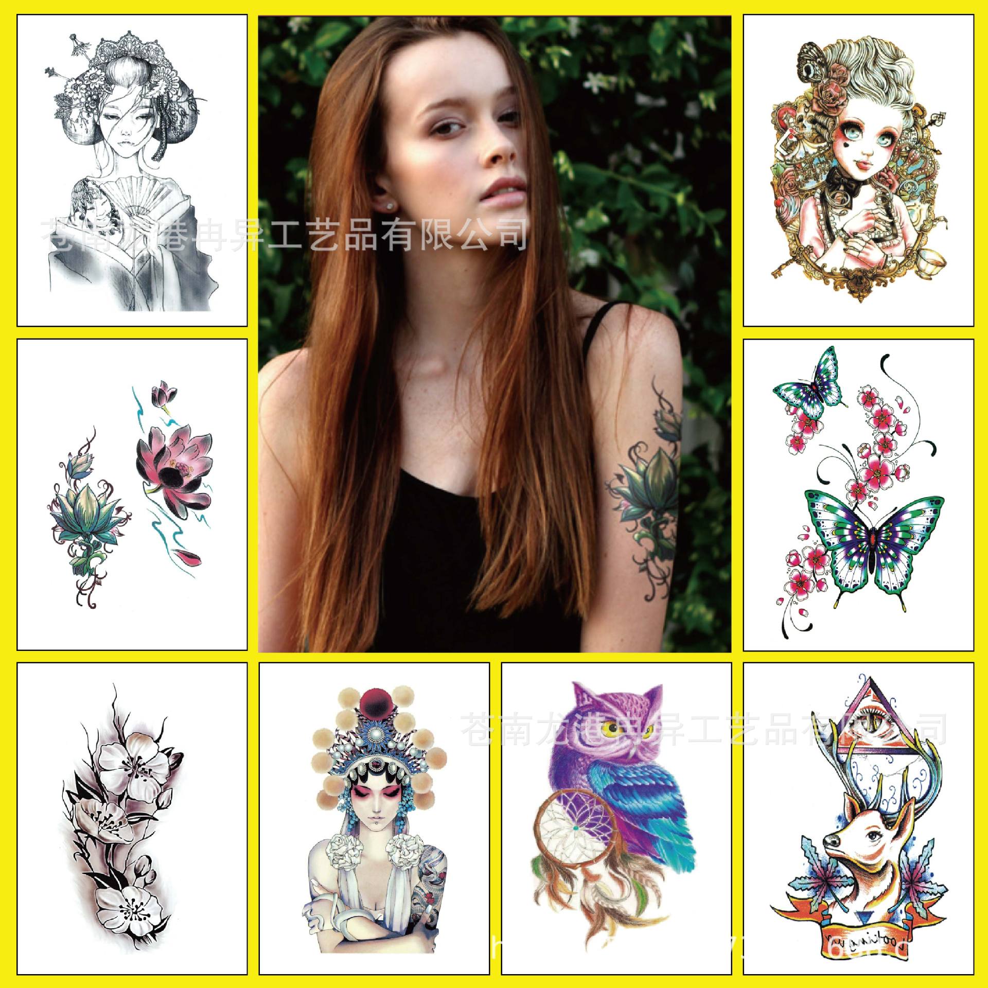 Spot Flower Arm Tattoo Sticker Waterproof Wolf Head Carp Guan Gong Skull Flame Geisha Cross Owl Flower