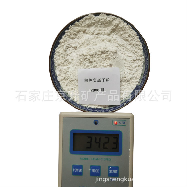Water Filtration Material Calcium Sulfite Balls to Remove Residual Chlorine Calcium Sulfite Dechlorination Powder for White Filter Cartridges