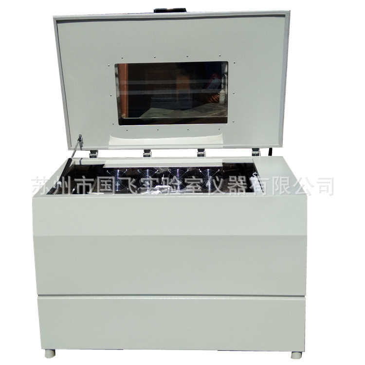 Guofei Yhz-212B Horizontal Large-Capacity Constant Temperature Oscillator Lcd Digital Display Refrigeration Constant Temperature Shaker Wholesale