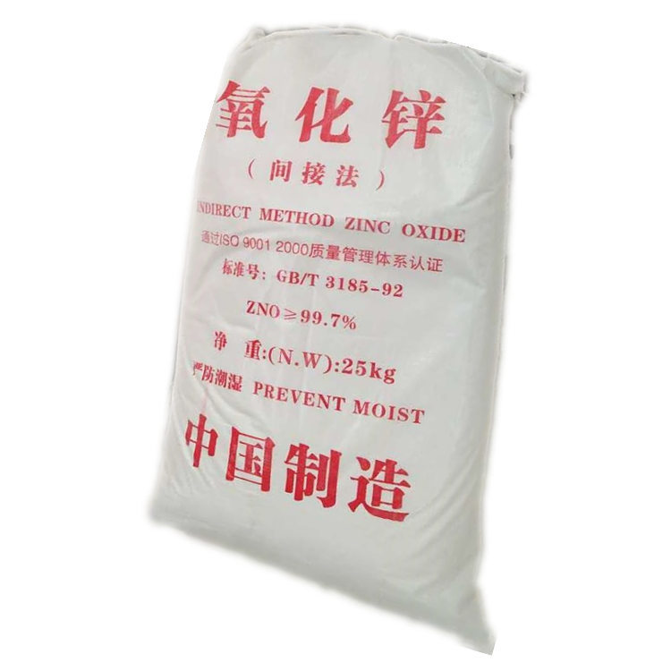 Factory direct supply of zinc hydroxide high purity industrial grade zinc hydroxide large favorably