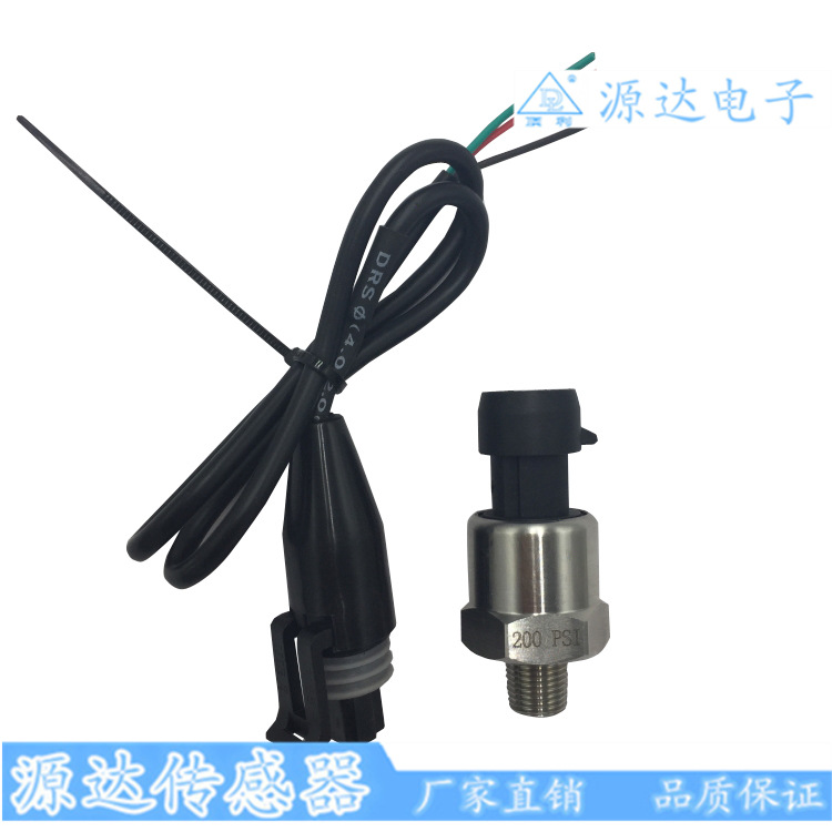 Suitable for water gas oil pressure sensor NPT1/8 pressure transmitter 0.5-4.5v 200psi