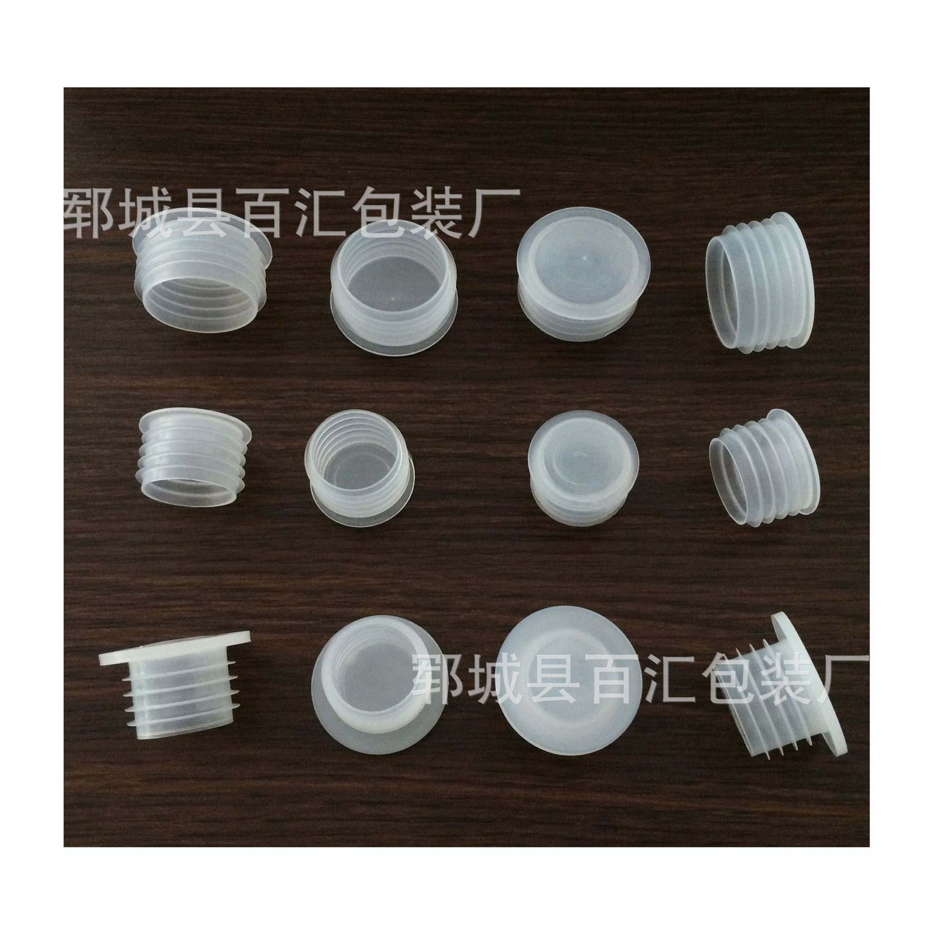 Pe Plastic Bottle Cap 24-41028 with Pull Ring, Non-Porous Inner Stopper, Sealing Lid, Flat Mouth Protective Plug, Food Grade