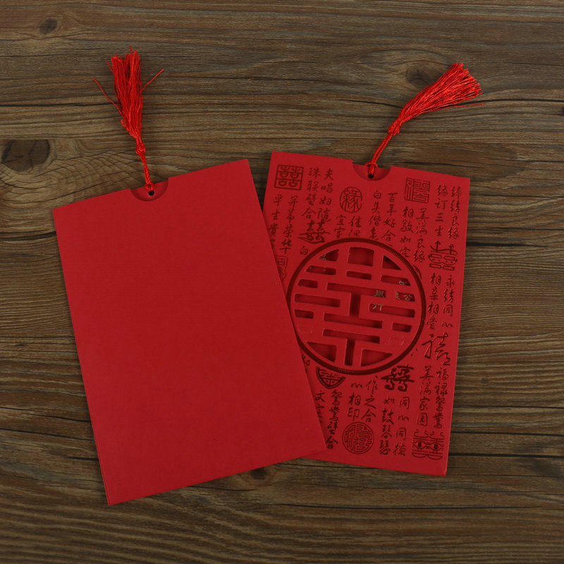 Invitation Wedding Invitation Wedding Festive Invitation Business Full Moon Moving 2024 General Sincerity Invitation