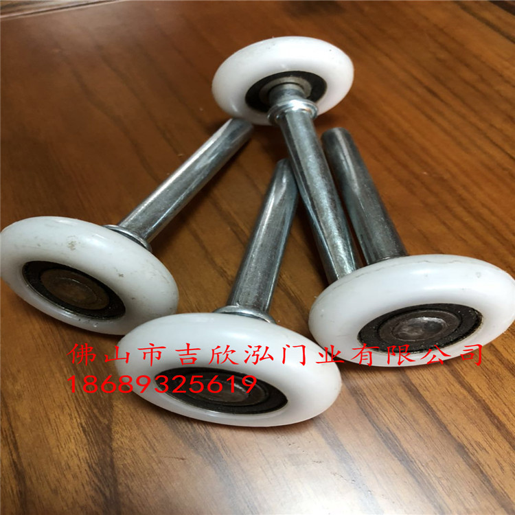 Foshan factory wholesale sales Australian rolling shutter flap door guide side wheel, rolling shutter door, garage door torsion spring.