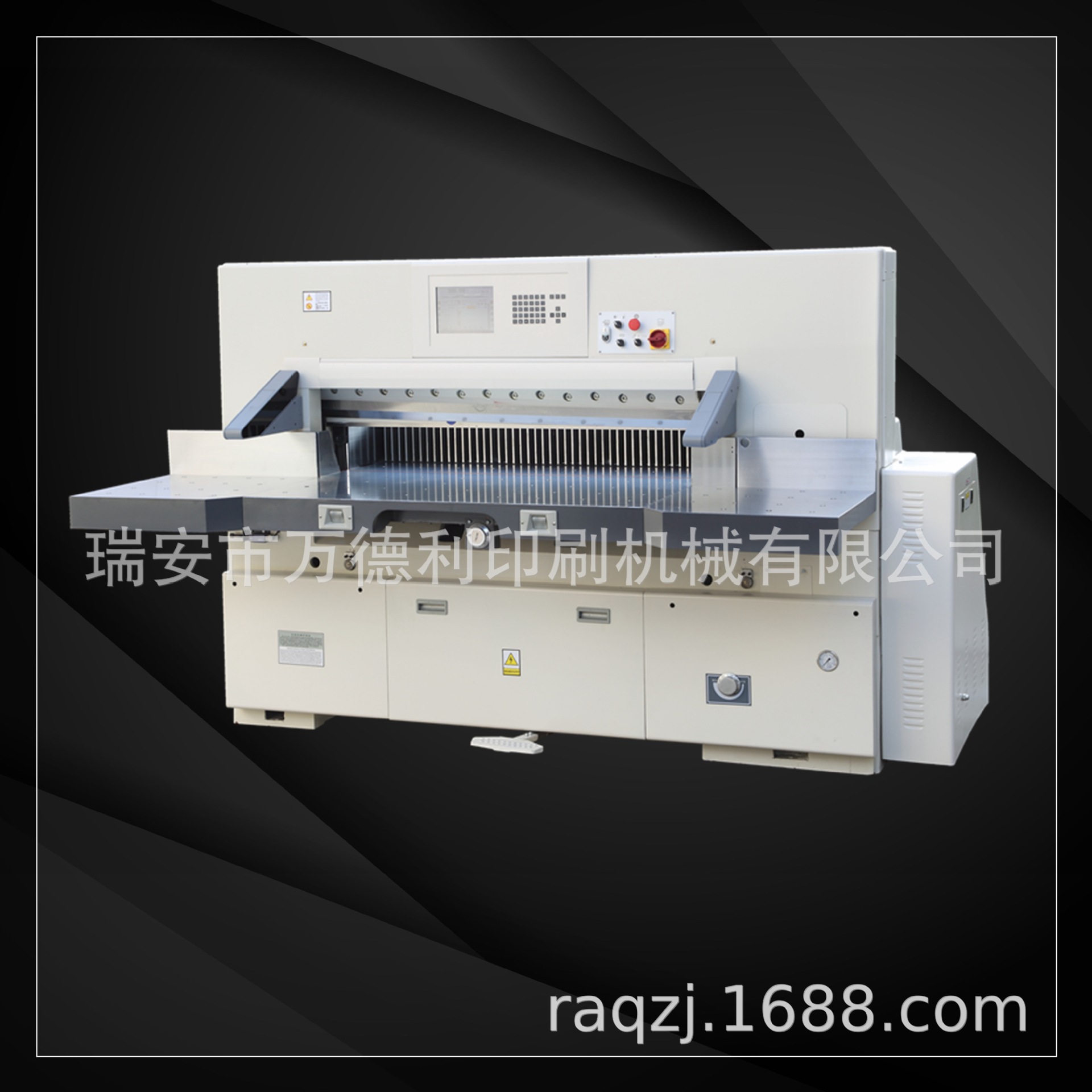 Supply QZYK1370DF hydraulic touch screen automatic program-controlled paper cutter factory direct high-configuration paper cutter