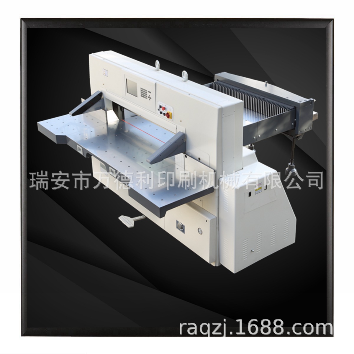 Supply QZYK1370DF hydraulic touch screen automatic program-controlled paper cutter factory direct high-configuration paper cutter
