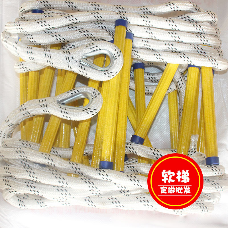 Escape Ladder, Escape Life-Saving Soft Ladder, Wear-Resistant, Non-Slip, Strong and Durable Escape Soft Ladder, Soft Ladder, Rope Ladder