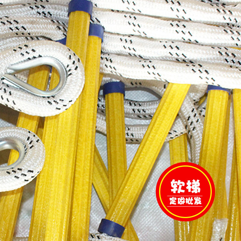 Escape Ladder, Escape Life-Saving Soft Ladder, Wear-Resistant, Non-Slip, Strong and Durable Escape Soft Ladder, Soft Ladder, Rope Ladder
