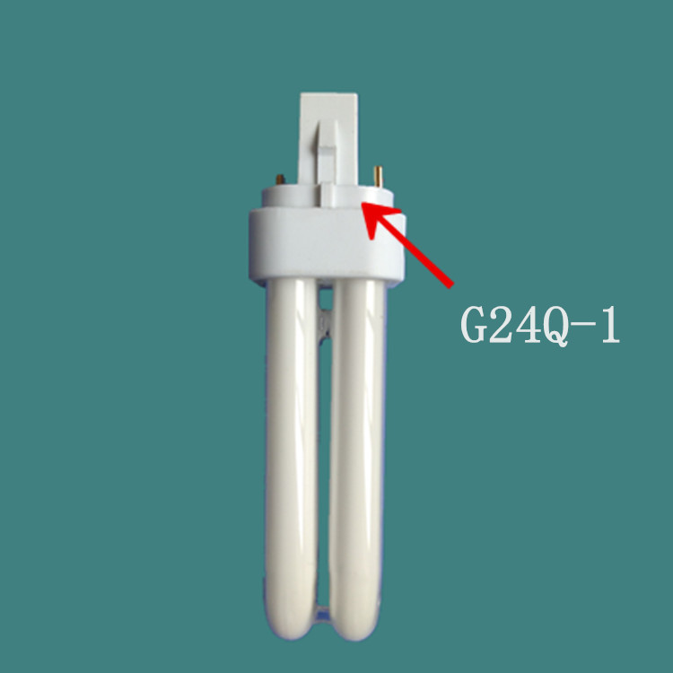 PLC split energy-saving lamp 4-pin electronic tube 2U plug tube tube downlight energy-saving lamp horizontal plug Downlight