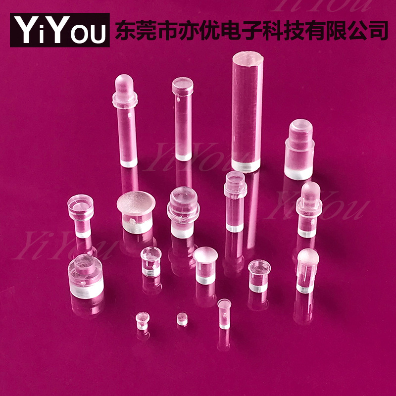 SMD LED light guide column transparent LED light guide column PC light guide column order transparent column acrylic light guide rod