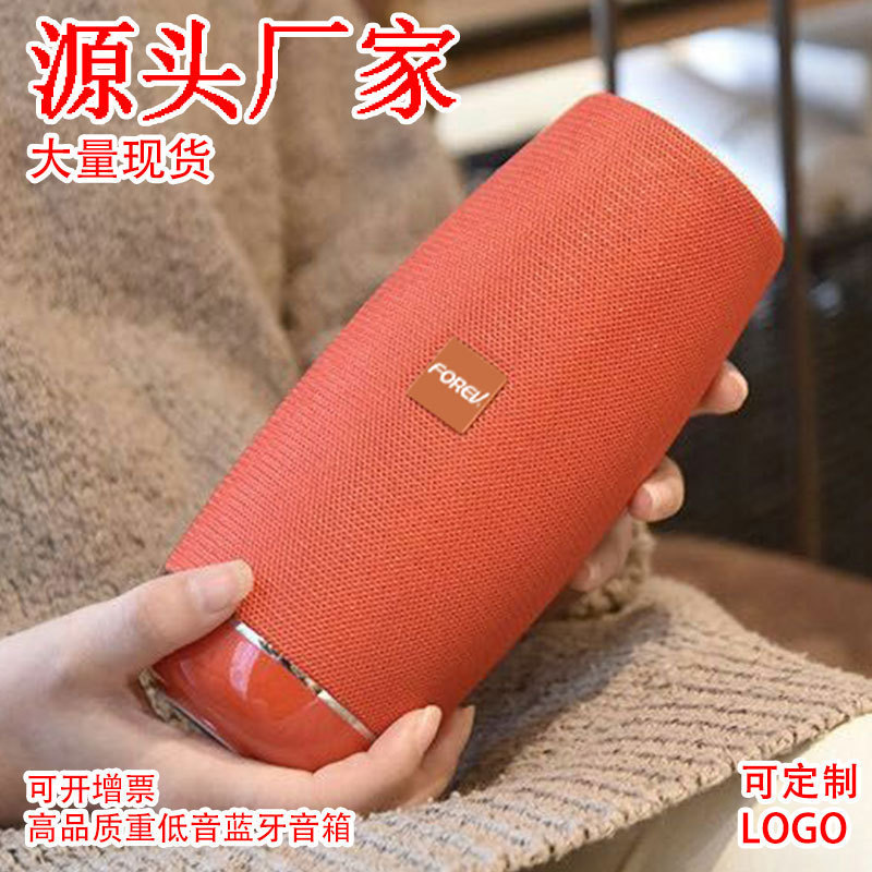 Cross-border FV-TG108 speaker high quality subwoofer outdoor portable wireless Bluetooth speaker mobile phone speaker